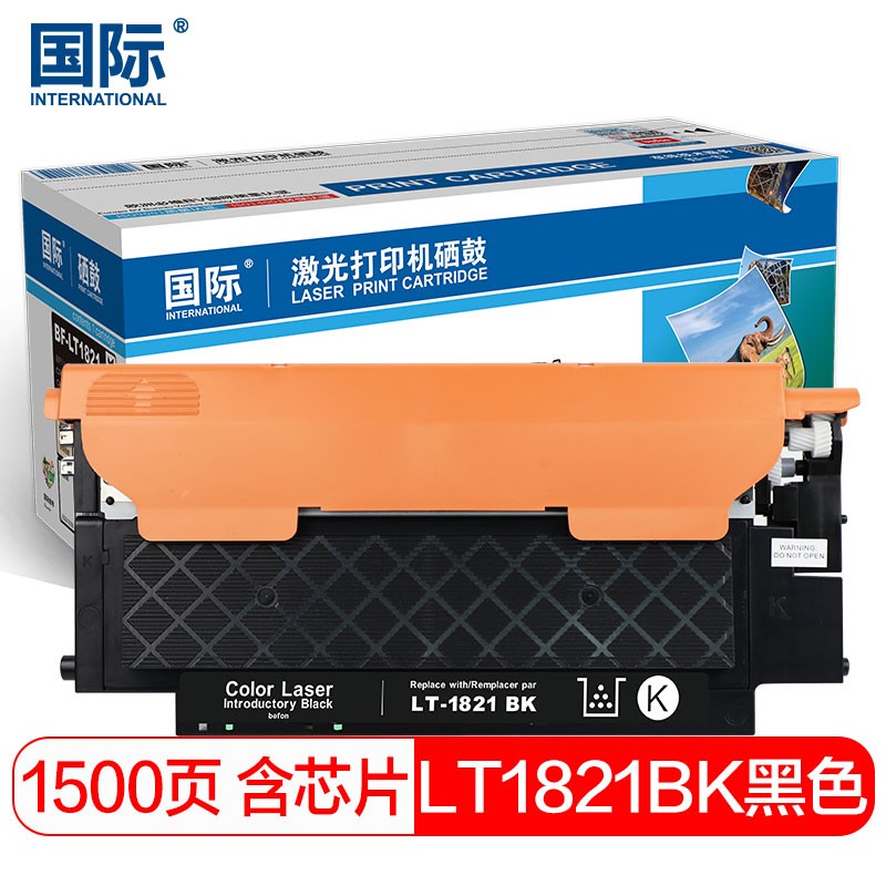 国际 LT1821 （适用联想CS1821CS1821WCS1831CS183) 打印量约1500页 粉盒 (计价单位：只) 黑色