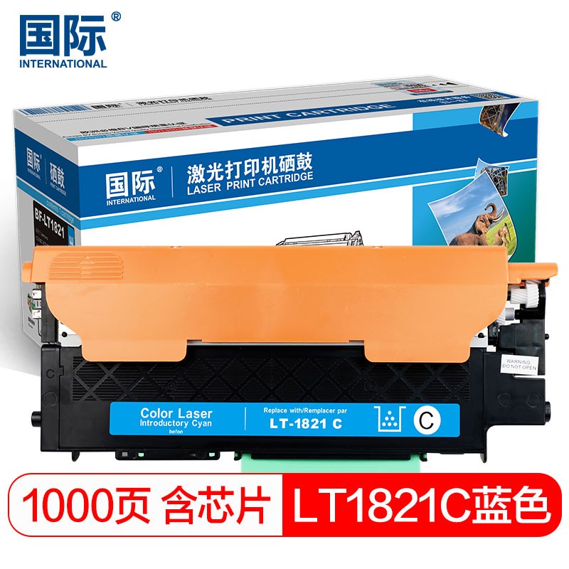 国际 LT1821C 墨粉盒 (计价单位：只) 蓝色 蓝色