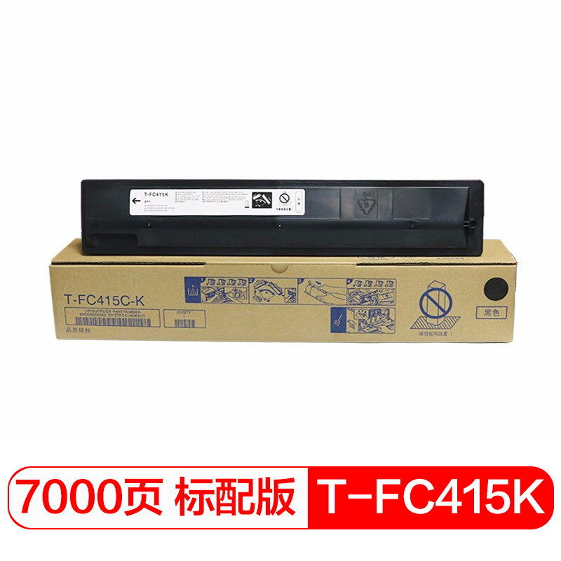 国际 T-FC415C-K-S 硒鼓  (计价单位：支) 黑色 黑色