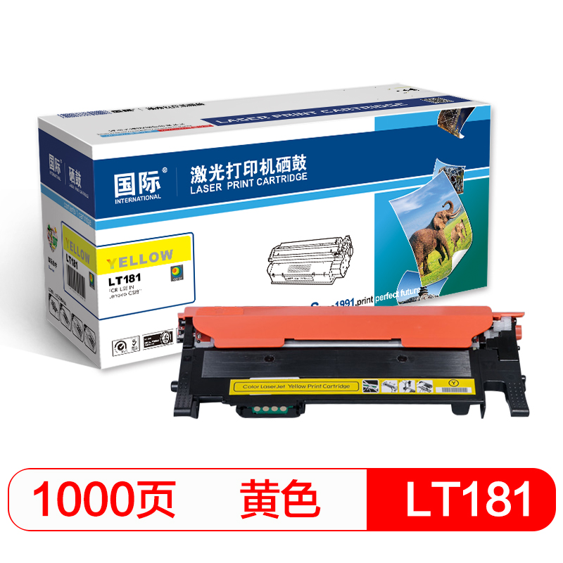 国际 BF-LT181 高容量黄色硒鼓粉盒1000页  单位：支 LT181 高容量黄色粉盒*1