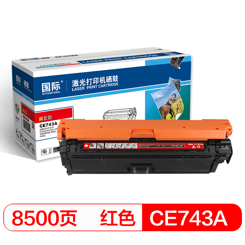 国际 CE743A 硒鼓  (计价单位：支) 红色 红色