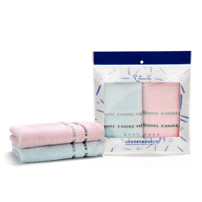 金号（KING SHORE) HY1678 60*30cm 双条毛巾袋装（单位：袋） 粉色蓝色