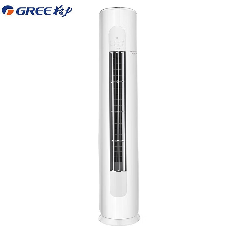 格力清凉风 新一级能效 圆柱式 变频冷暖空调 断电自动重启 2匹KFR-50LW/(50542)FNhAa -B1JY01 新一级能效 (皓雪白) 清凉风 新一级能效 圆柱式 变频冷暖空调