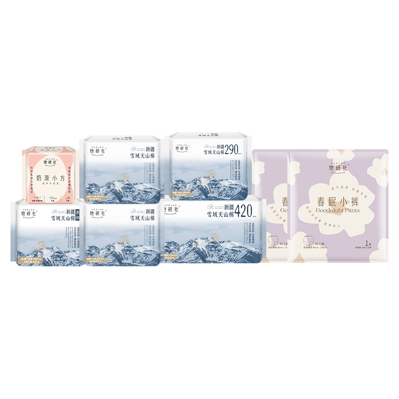 她研社新疆雪域天山棉卫生巾套装 超薄日夜组合6包64片+春眠小裤M-L码&times;2条（单位：包） 白色