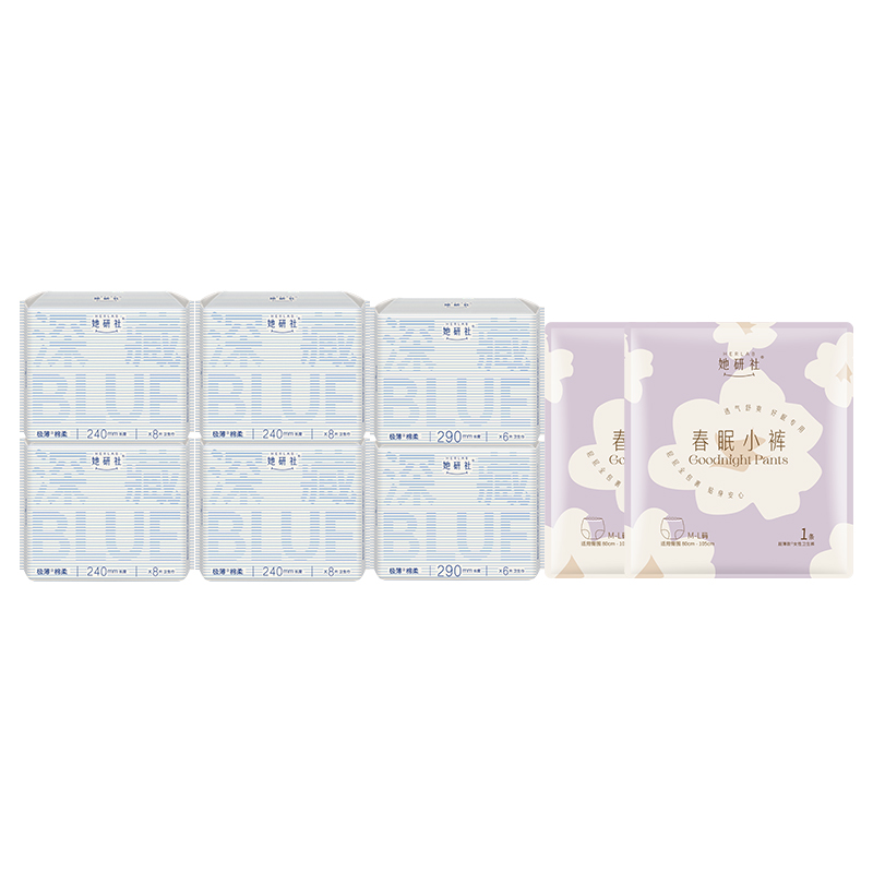 她研社深藏Blue超薄瞬吸卫生巾 日夜组合6包44片 +春眠小裤M-L码&times;2条 白色