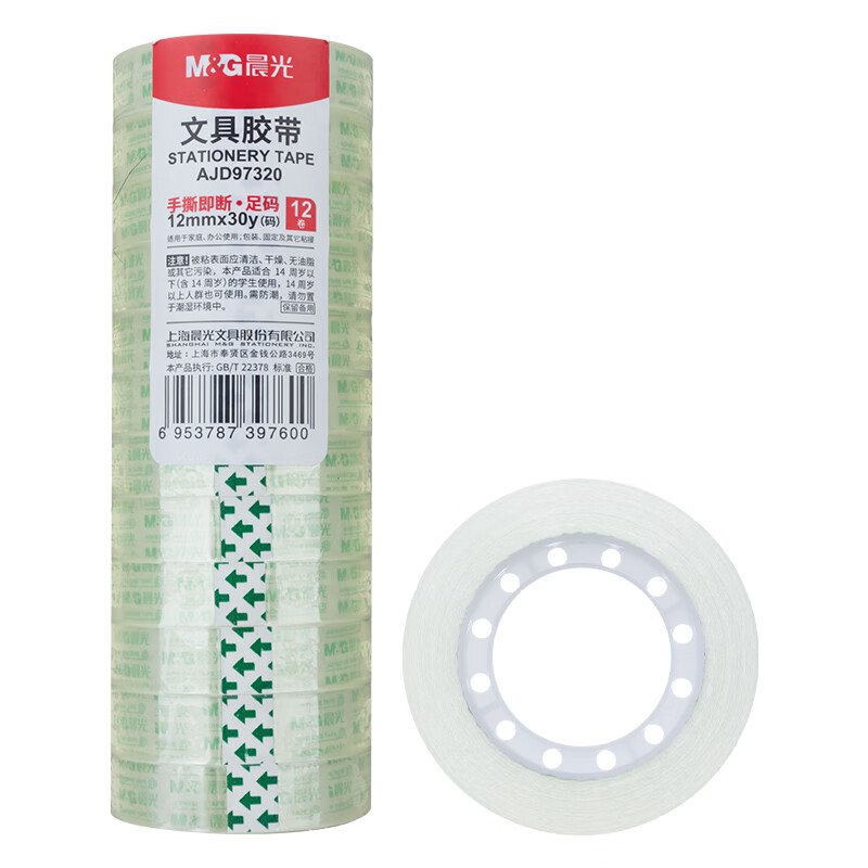 晨光（M&G） AJD97320 12mm30y12卷装 易撕 透明色（单位：筒）
