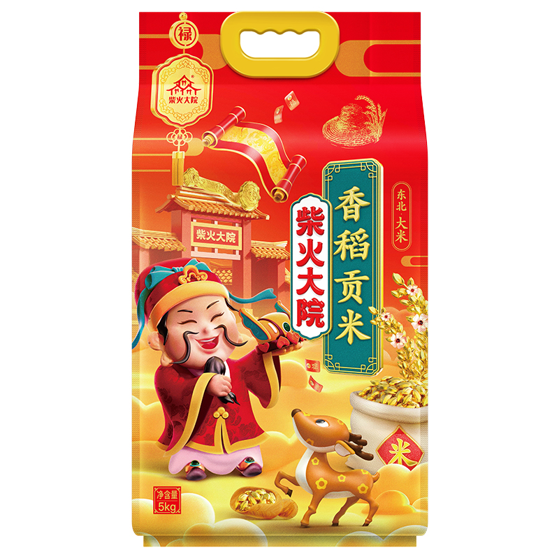 柴火大院 财火大院 香稻贡米5kg 无色