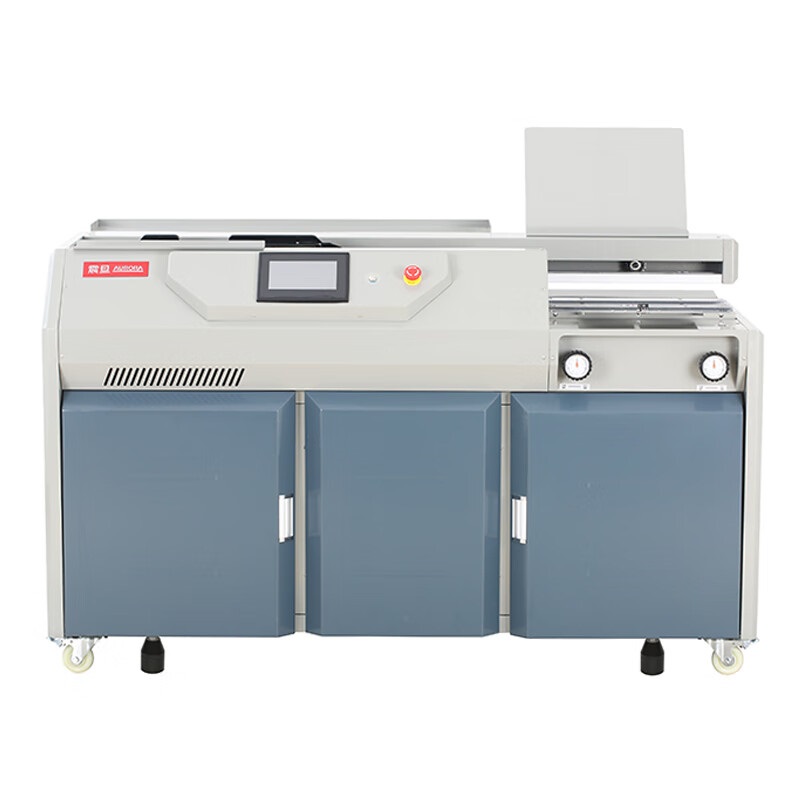 震旦A3幅面7英寸全触屏全自动柜式无线胶装机 热熔胶粒装订机 60mm三胶轮+侧胶 AMG9-A3台 蓝灰色