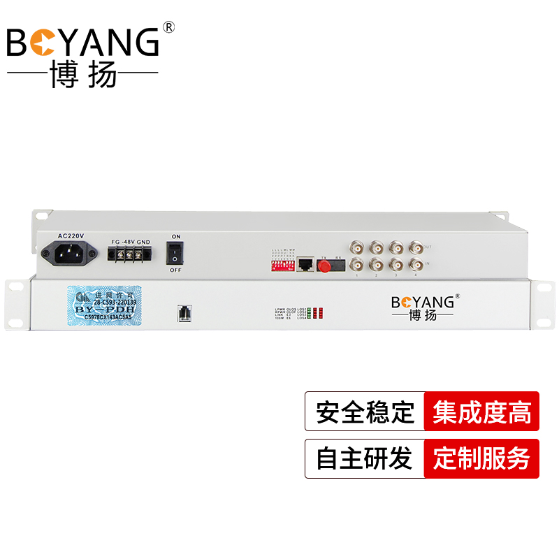 博扬（BOYANG）BY-P4E1 PDH光端机4路E1 4路2M光端机 光纤收发器 FC单纤20公里 机架式 双电源 白色