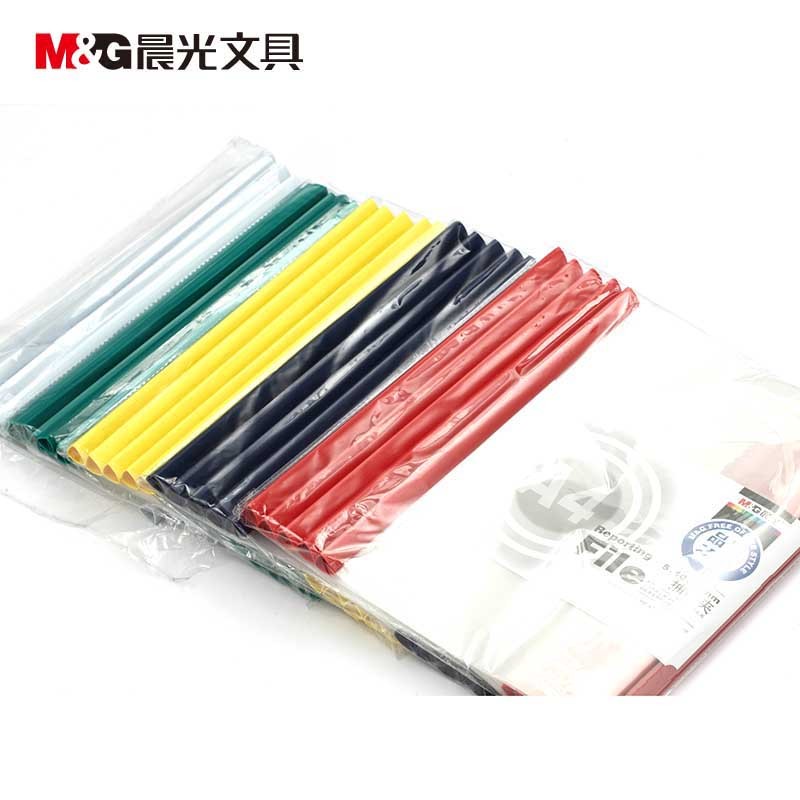 晨光（M&G） 抽杆夹 ADM94520 10mm*10个 混色（单位：包）