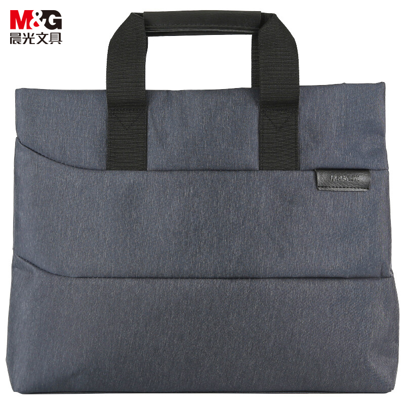 晨光（M&G） 手提式会议包 ABB93184 400*300*50mm 灰色（单位：个）