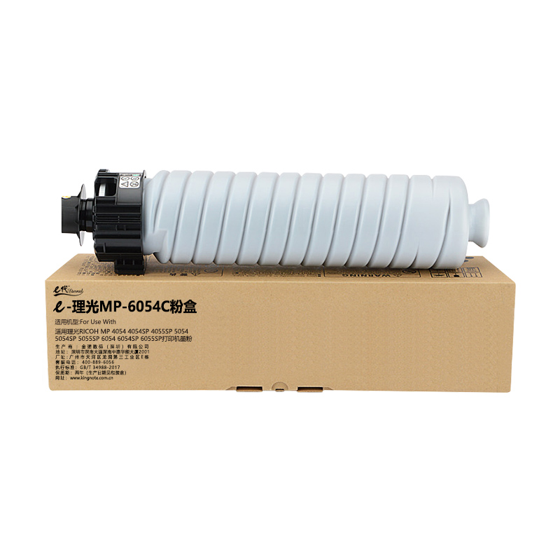 e代经典 MP-6054C粉盒 黑色
