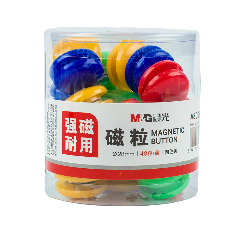 晨光（M&G） ASC99398 28mm*48粒 磁钉 混色（单位：盒）