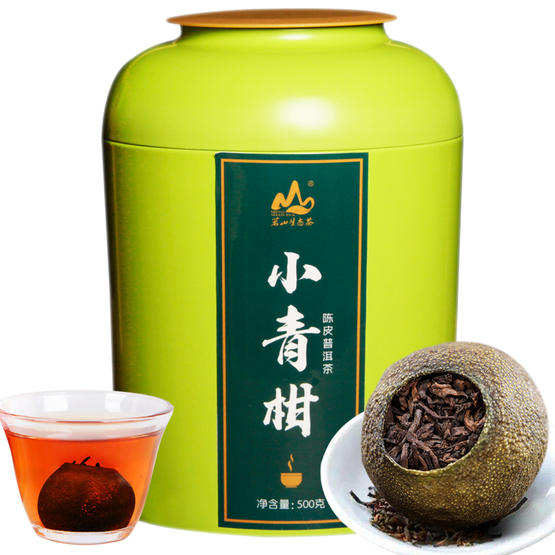 茗山生态茶 新会小青柑 熟普茶叶 茶叶礼盒 500g礼罐装单位：罐 绿色