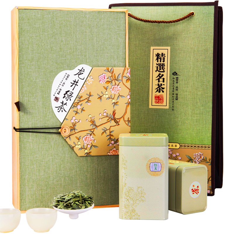 茗山生态茶 龙井茶绿茶 钱塘龙井 春茶茶叶 旗袍茶叶礼盒装250g  单位：盒 绿色