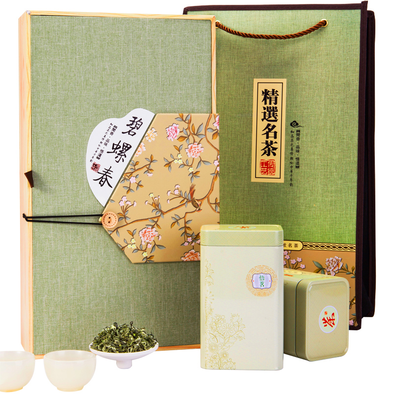 茗山生态茶 碧螺春 嫩芽 旗袍 茶叶礼盒装250g  单位：盒 绿色