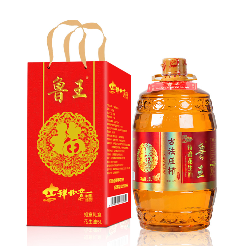 鲁王特香花生油 如意礼盒 拿铁色 5L*1