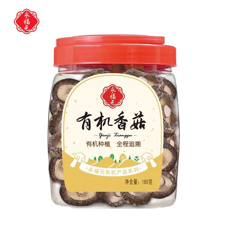 永福元有机香菇180（罐） 无色