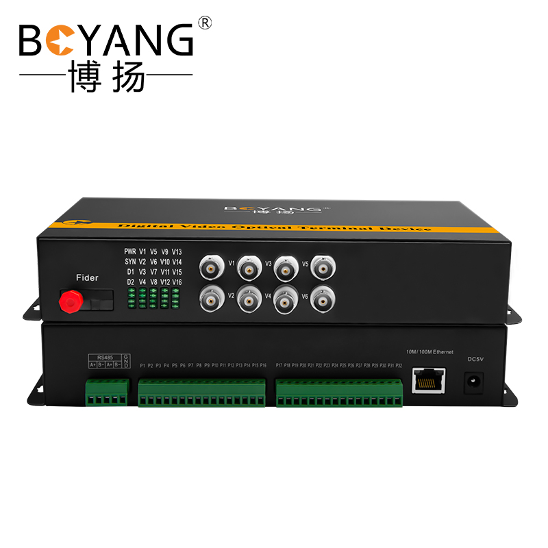 博扬 综合业务电话光端机 2路电话+1路百兆网络+8路视频+1路双向音频+4路双向开关量+RS485 一对BY-8V1ER 黑色