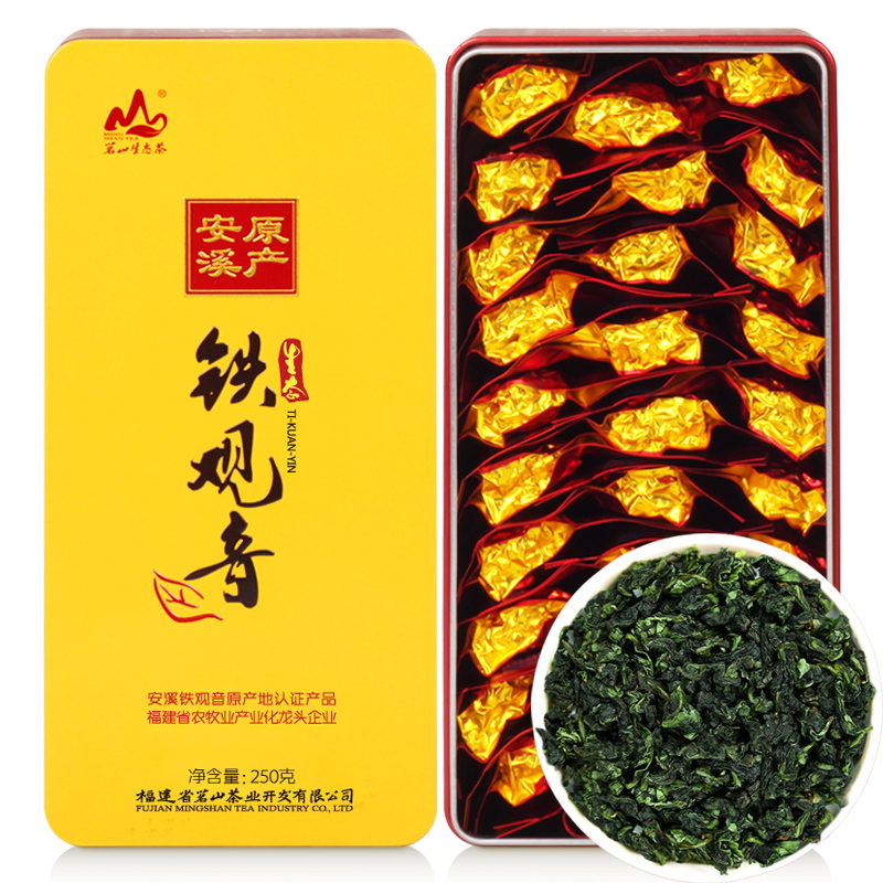 茗山生态茶 茶叶一级清香型安溪铁观音 茶叶礼盒装500g 单位：盒 黄色