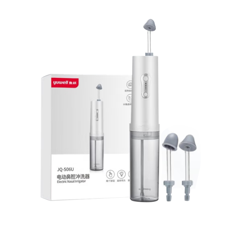 鱼跃（Yuwell）电动洗鼻器  JQ-S06U 浅灰色