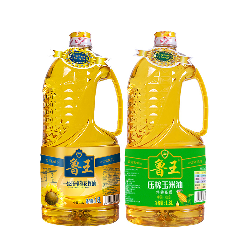 鲁王绿色健康玉米油+压榨葵花籽油 水蓝色 1.8L*2