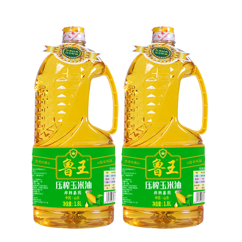 鲁王压榨绿色健康玉米油 松石绿 1.8L*2