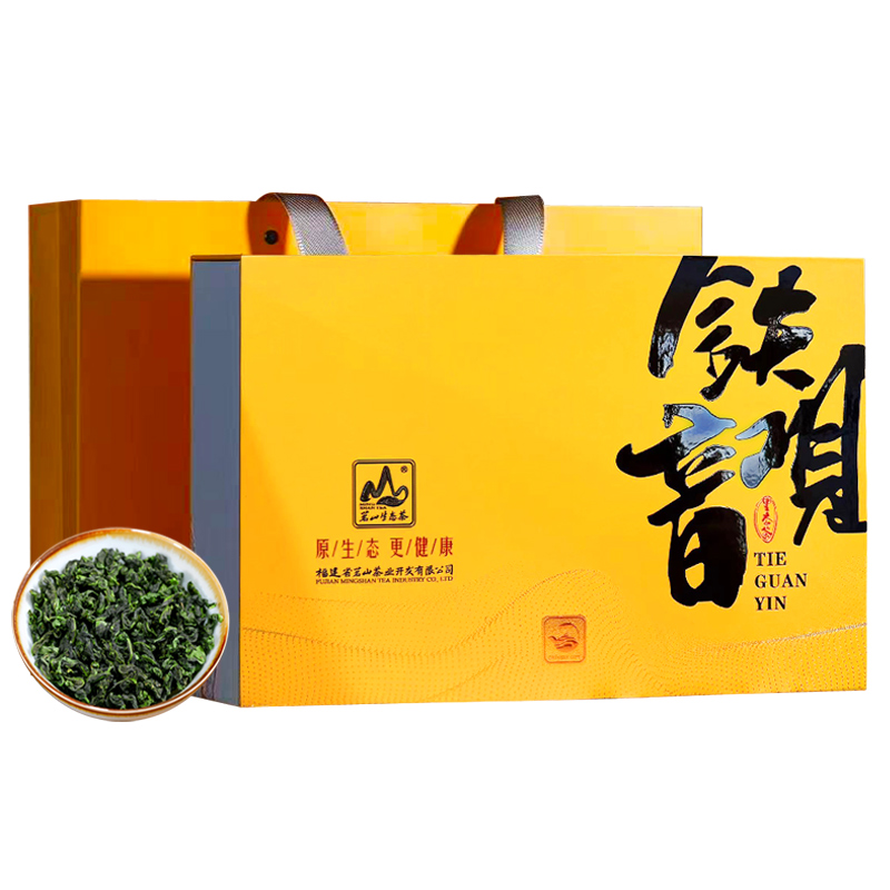 茗山生态茶 安溪铁观音 清香型茶叶礼盒 330g（单位：盒） 黄色