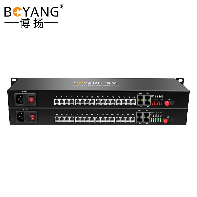 博扬（BOYANG) 综合业务数字电话光端机 16路电话+4路百兆网络 单模单纤60km 机架式 1对价 BY-16P4E-60KM 黑色