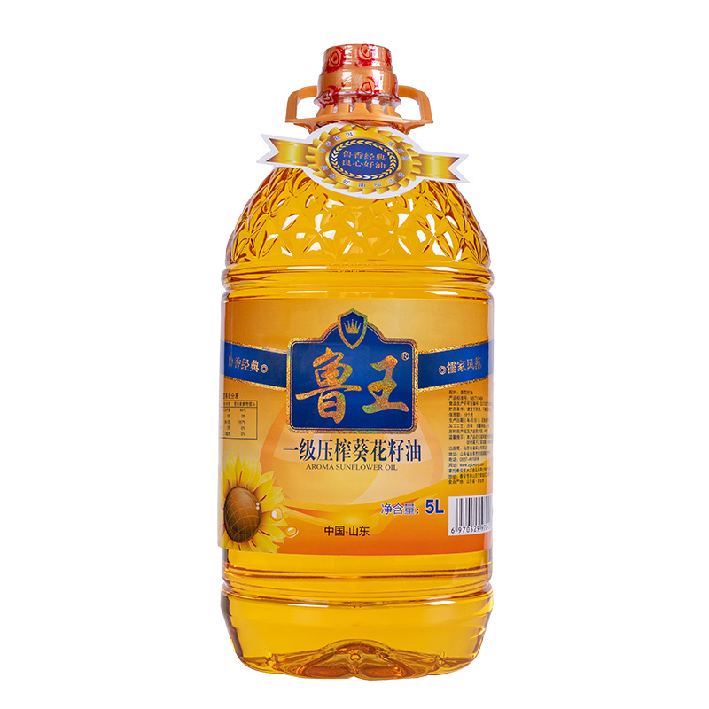 鲁王一级压榨葵花油 宝石蓝 5L