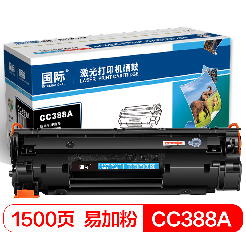 国际 CC388A  硒鼓  (计价单位：支) 黑色 黑色