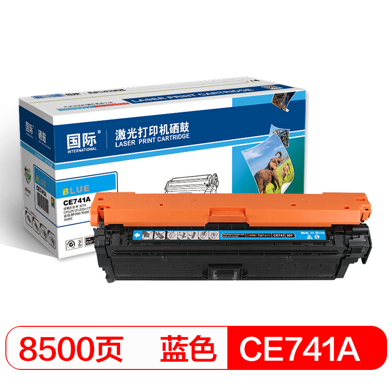 国际 CE741A  硒鼓  (计价单位：支) 蓝色 蓝色