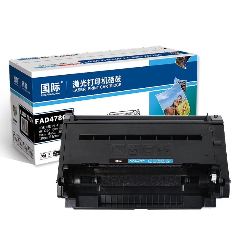 国际 硒鼓 KX-FAD478CN升级版硒鼓组件10000页  单位：支 KX-FAD478CN硒鼓组件*1