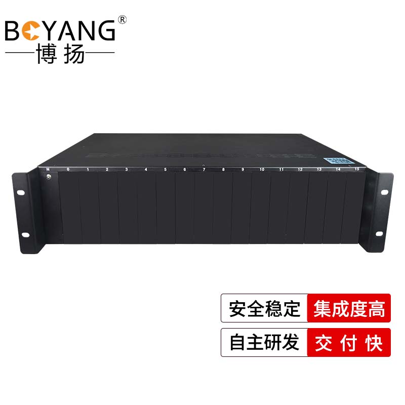 博扬 集中型协议转换器机框 17槽 1台价BY-ENG-2U 黑色