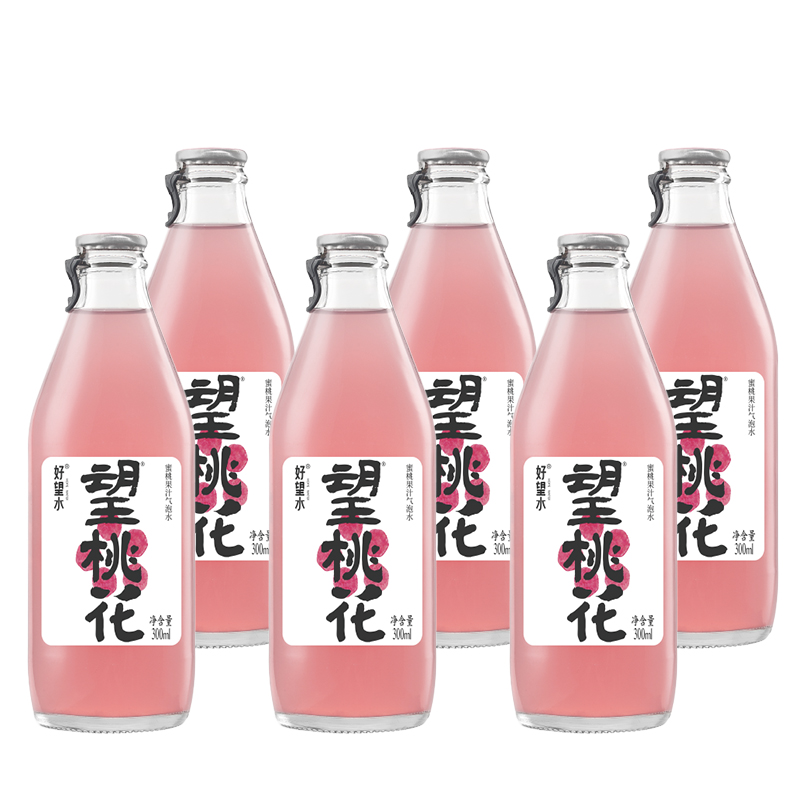 好望水 望桃花（泡沫）300ml*6瓶（单位：箱）粉色