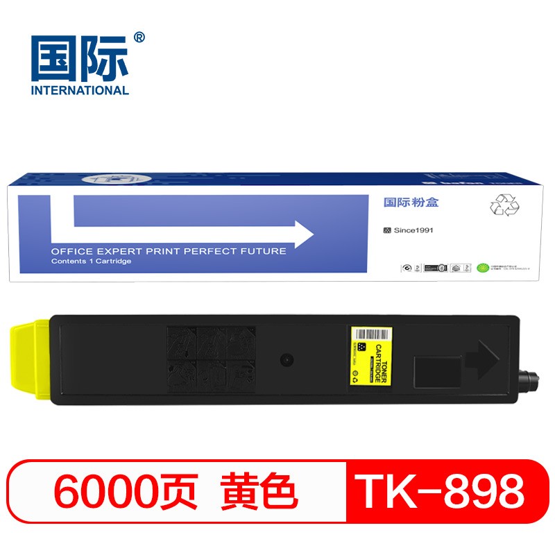国际粉盒 TK-898黄色墨粉盒(适用京瓷 C8020/C8025/C8030/C8520/C8525 MFP 复印机粉盒) TK-898黄色墨粉盒*1