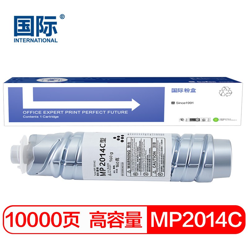 国际粉盒 MP2014C高容墨粉盒(适用理光 MP2014/MP2014EN/MP2014D/MP2014AD碳粉) MP2014C高容墨粉盒*1