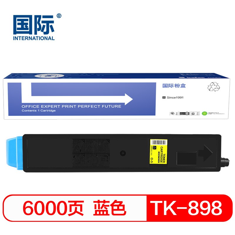 国际粉盒 TK-898蓝色墨粉盒(适用京瓷 C8020/C8025/C8030/C8520/C8525 MFP 复印机粉盒) TK-898蓝色墨粉盒*1