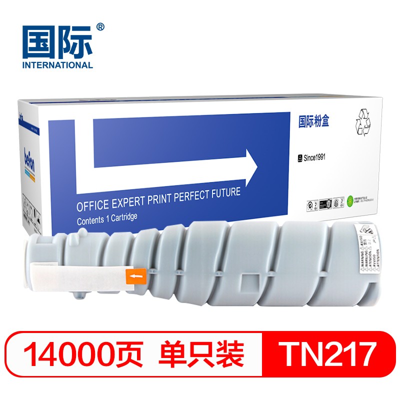 国际粉盒 TN217黑色墨粉盒14000页    单位：只 TN217黑色墨粉盒*1