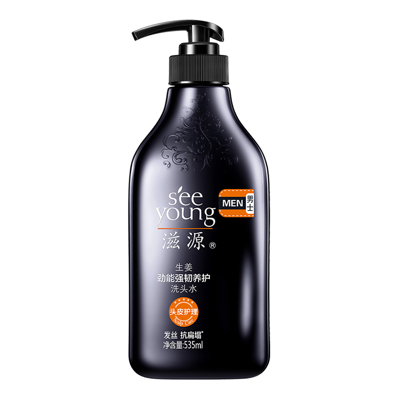滋源 生姜劲能强韧养护洗头水 535ml（单位：瓶） 黑色