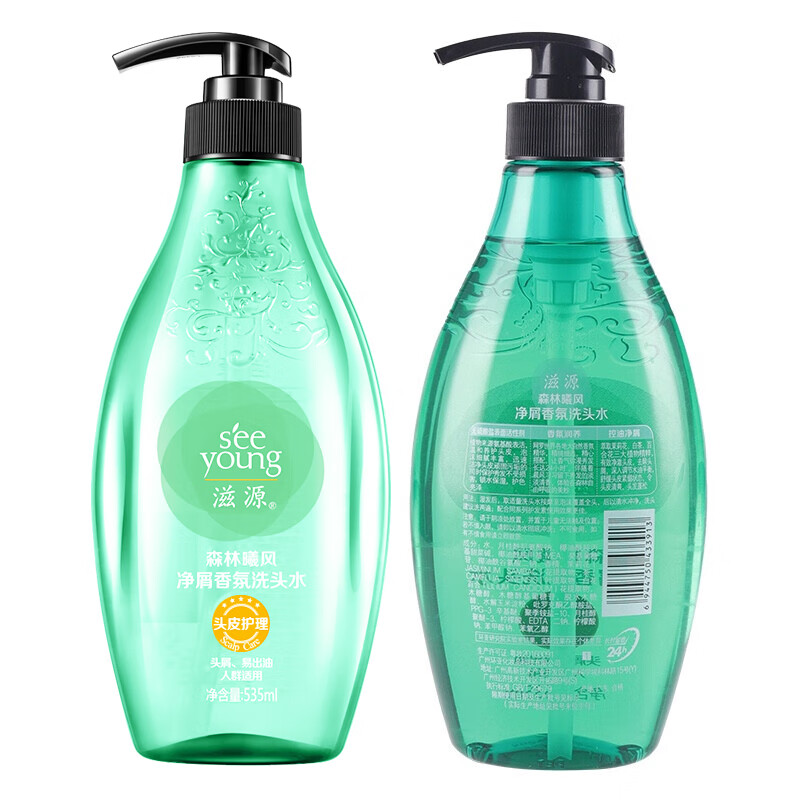 滋源（seeyoung） 森林曦风 535ml 净屑香氛控油清爽 绿色（单位：瓶）
