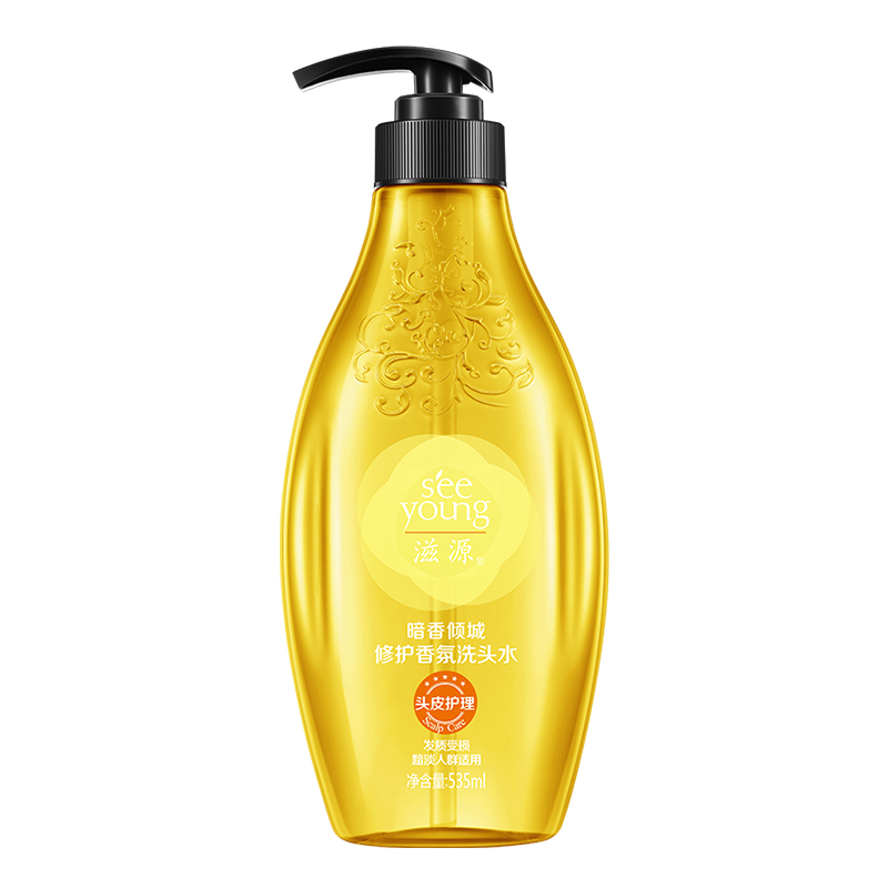 滋源（seeyoung） 暗香倾城 535ml 洗发水 黄色（单位：瓶）