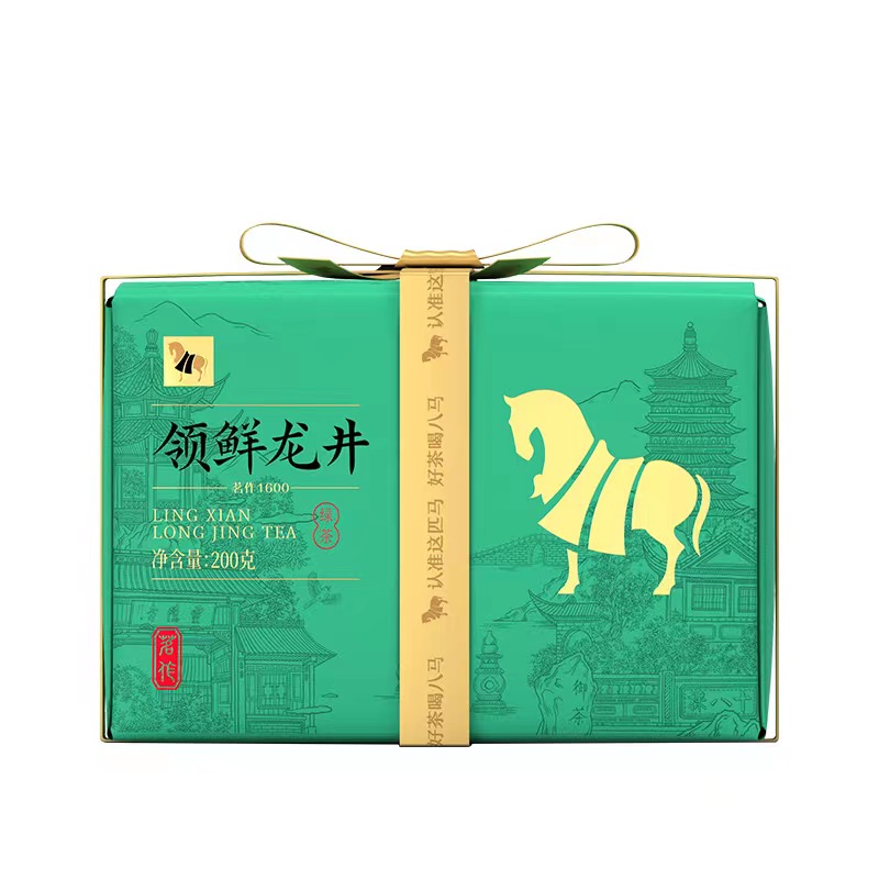 八马茶业高端茗作1600&middot;领鲜龙井-2023年茶叶纸包装200g（单位：盒） 松石绿
