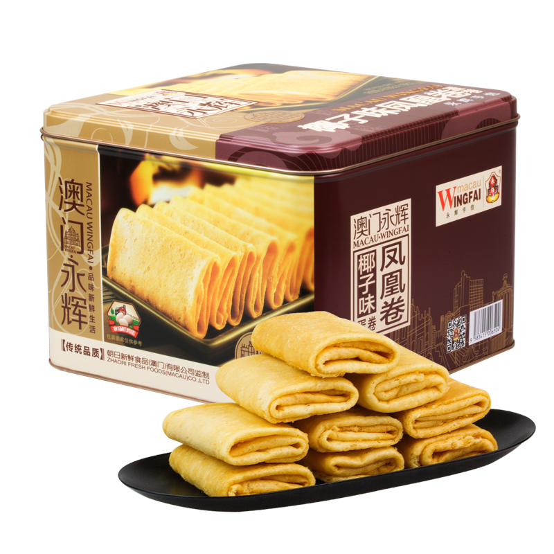 澳门永辉 椰子味凤凰卷400g（铁罐） 1罐