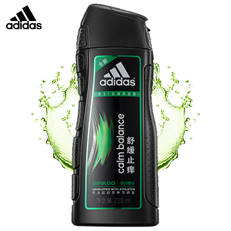 阿迪达斯男士舒缓止痒去屑洗发露220ml/瓶 绿色