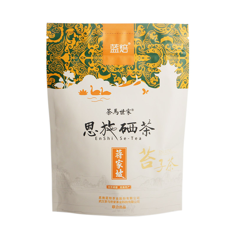 茶马世家 LBL050C 50g/袋 恩施硒茶云雾绿茶袋装 柠绿色（单位：袋）