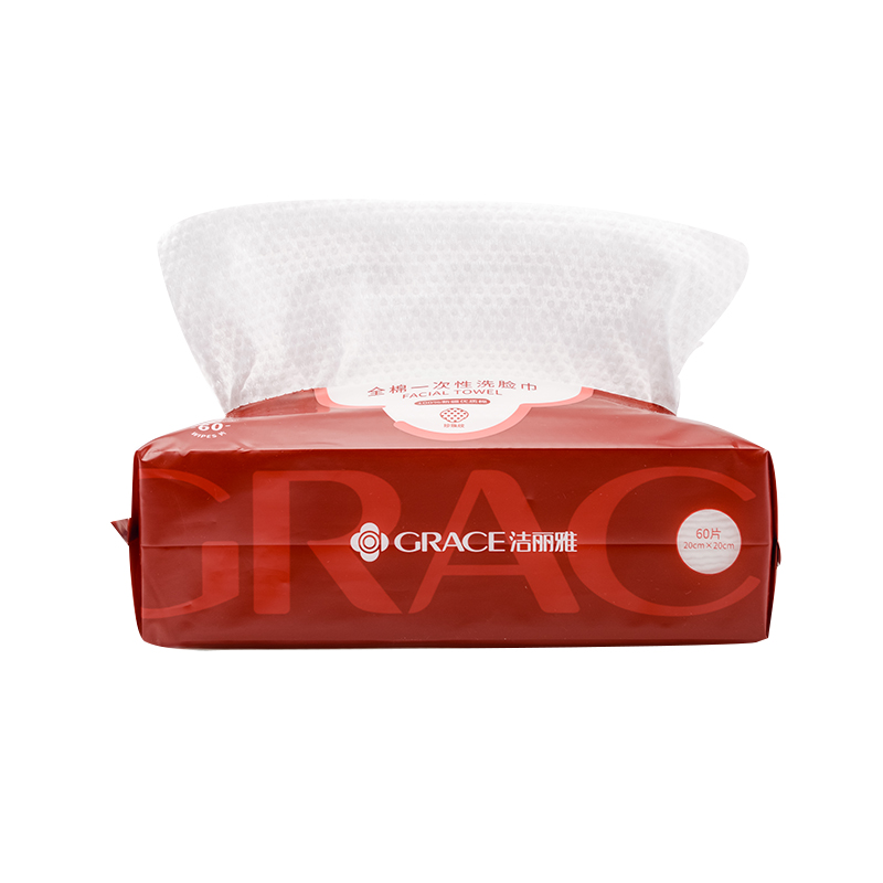 洁丽雅（GRACE）全棉一次性洗脸巾 棉柔巾60抽 MRJ426（单位：包） 红色