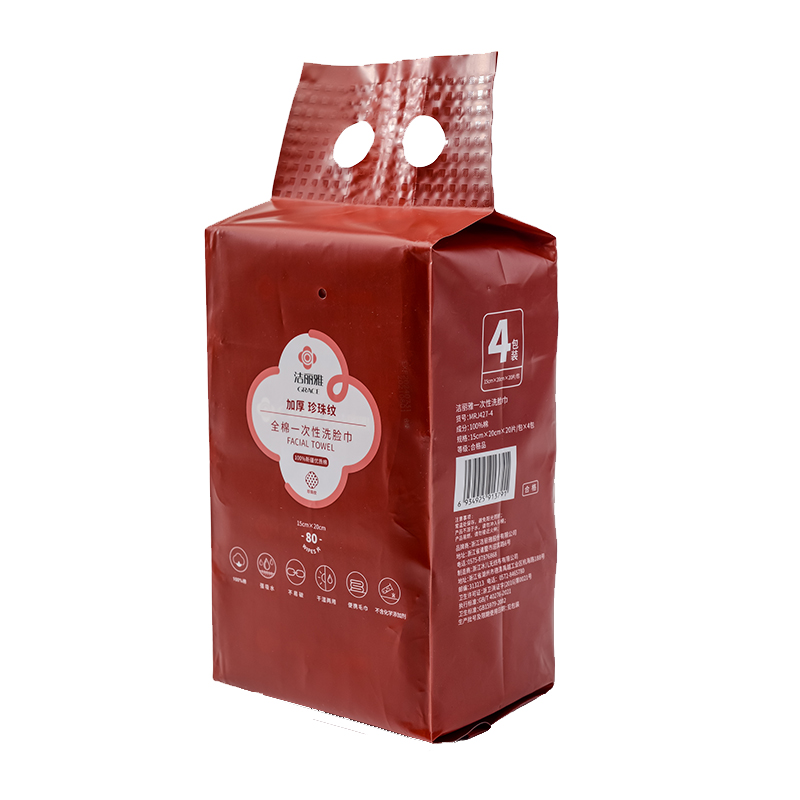 洁丽雅（Grace） MRJ427-4 20抽*4包  棉柔巾 红色（单位：提）