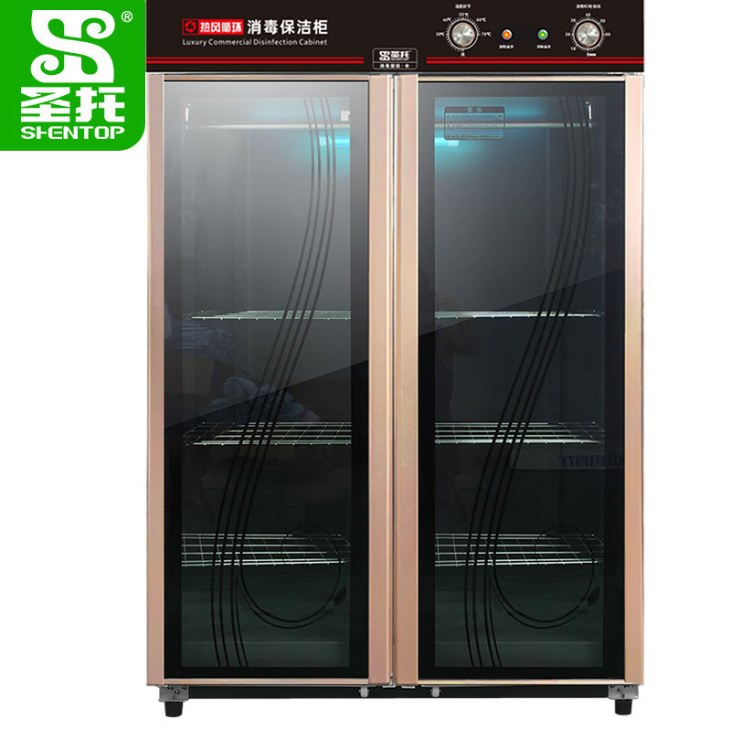 圣托（Shentop）大容量酒店毛巾衣物消毒柜 商用立式双开门臭氧紫外线 910L消毒柜 DAA05 一台 黑色
