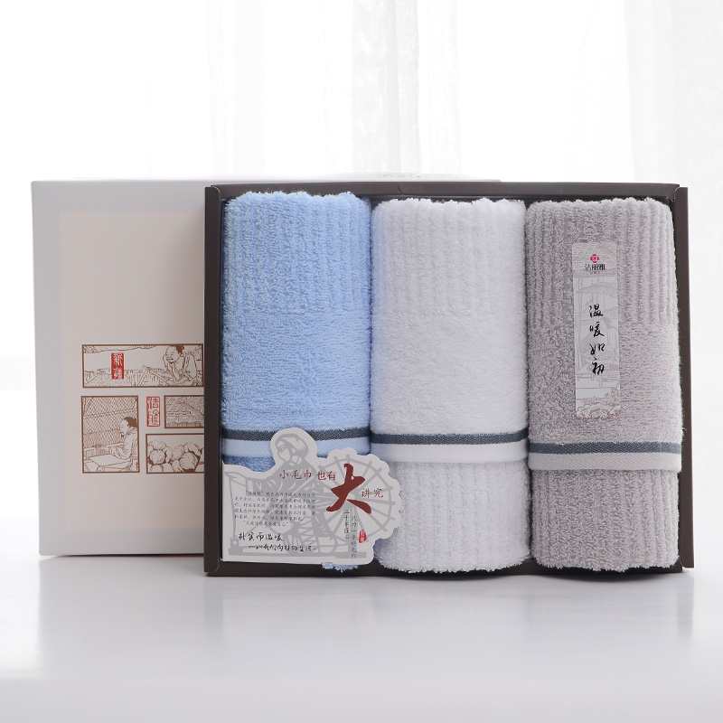 洁丽雅（GRACE）面巾方巾礼盒 2条面巾1条方巾 雅致-3(单位：盒） 多色